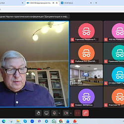 RTU MIREA Faculty Attend 31st VNIIDAD Conference