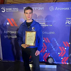 IAI Student Wins Top Prize at National Olympiad