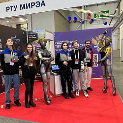 The Institute of Information Technologies represented RTU MIREA at Red Expo 2024