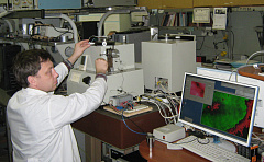Specialized Inter-University Training and Research Laboratory of Coherent Phase Microscopy