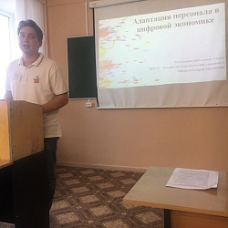 Students of Economics and Law Institute at conference in Veliky Novgorod