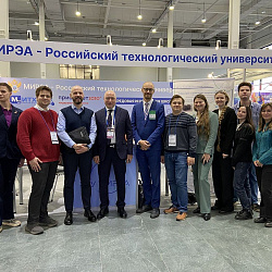 RTU MIREA Takes Part in 28th KHIMIA International Chemistry Exhibition