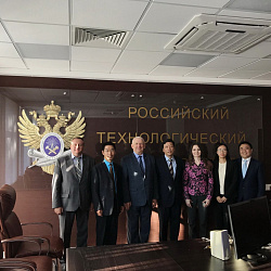 Delegation from Beijing Investment Bureau at RTU MIREA 