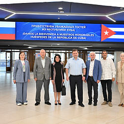 RTU MIREA Broadens Ties with Cuba’s University of Information Sciences 