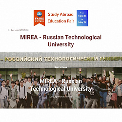 RTU MIREA took part in the online educational exhibition ABC FAIRS: STUDY ABROAD EDUCATION FAIR 2020