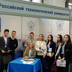 RTU MIREA takes part in 16th Kazakhstan International Exhibition "Education and Science-2018" in Astana
