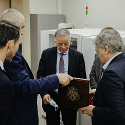 RTU MIREA hosted an extended meeting of the Presidium of the Council of Rectors of Moscow and Moscow Region universities
