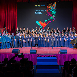 The XII Golden Crane International Choral Assembly was held at RTU MIREA