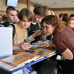 Yandex Company Day was held at RTU MIREA