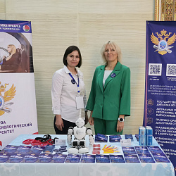 RTU MIREA was represented at the international educational exhibition in Tajikistan