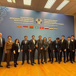 CIS Youth Affairs Council Meets in Astana