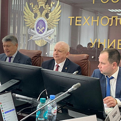 An off-site round table discussion "Opportunities and tools of FBA EAC in the field of international academic and technical cooperation" was held at MIREA – Russian Technological University