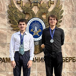 Students of RTU MIREA College won prizes at the BRICS Future Skills & Tech Challenge Championship in Kazan