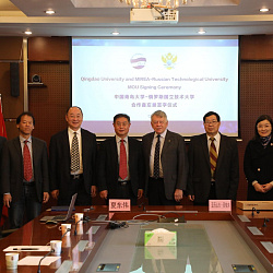 A.S. Sigov, President of RTU MIREA, was granted the title of Honorary Professor of Qingdao University, China