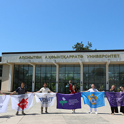 Student of Fine Chemical Technologies Institute Participates in “Student Tourism” Event