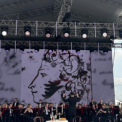 Foreign Students Take Part in Pushkin Birthday Celebrations