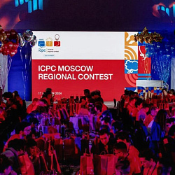 RTU MIREA Teams Advance to ICPC Quarterfinals