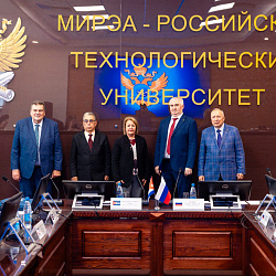 A delegation from the University of Matanzas visited RTU MIREA
