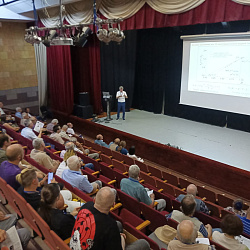 RTU MIREA held the XXV International Conference “New discoveries in Magnetism and Magnetic Materials”