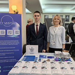 RTU MIREA Showcased at Major Kazakhstan Education Fairs