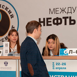 A 2nd degree Diploma from the First Deputy Minister of Energy of the Russian Federation was awarded to the research work of a student from the Institute for Cybersecurity and Digital Technologies of RTU MIREA at the 78th Oil and Gas – 2024 International Y