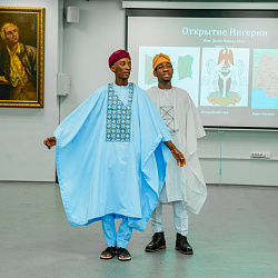 The Institute of International Education celebrated International Students' Day