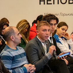 RTU MIREA acted as the organizer of the Congress of Russian-national universities on youth policy and educational activities