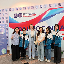 RTU MIREA Showcases Its Academic Programs Again in Vietnam