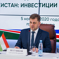 Young people of Russia and Tajikistan discussed investments in human capital
