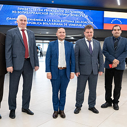 Venezuelan Delegation Visits RTU MIREA