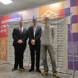 Young professors of the Institute of Information Technologies took part in the V International Scientific and Practical Conference “SUMMA 2023”