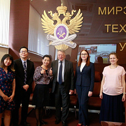 An official delegation from Taiwan visited RTU MIREA