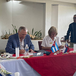 RTU MIREA and the University of Matanzas (Univesidad deMatanzas Camilo Cienfuegos) signed a cooperation agreement