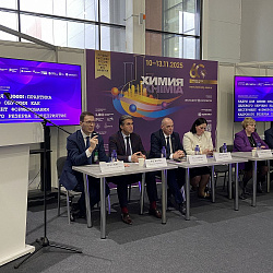 RTU MIREA Takes Part in 28th KHIMIA International Chemistry Exhibition