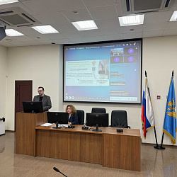 The International Scientific and Practical Conference “Professional Communications: From Term to Discourse” was held at RTU MIREA
