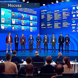 RTU MIREA Research Praised by CIS Government Heads