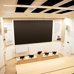 ⅩⅢ Lomonosov Readings were held at RTU MIREA
