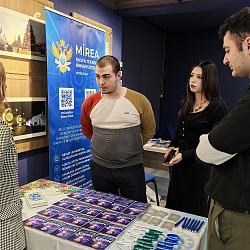 For the first time, representatives of RTU MIREA took part in the selection events for candidates for the scholarship of the Government of the Russian Federation in the Republic of Turkey