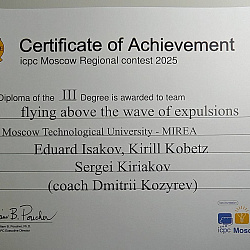 RTU MIREA Teams Medal at World Programming Championship Quarterfinals, Advance to Semifinals