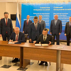 RTU MIREA signed a Сooperation Agreement with the Belarusian State University of Informatics and Radio-electronics