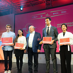 RTU MIREA students competed for the title of the best student in Moscow
