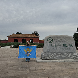 RTU MIREA Students Travel to China as Part of Academic Exchange with Beijing Institute of Technology