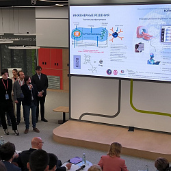 RTU MIREA Delegation at 5th Young Scientists’ Congress in Sirius