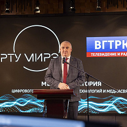 RTU MIREA and VGTRK Launch a Next-Gen Megalab for Digital TV and Audio Media Engineers