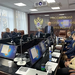 The Seventh International Scientific and Technical Conference “Optotech-2022” was held at RTU MIREA