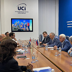 RTU MIREA and the Cuban University of Information Sciences signed a cooperation agreement