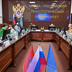 RTU MIREA Hosts Delegation from Guinea