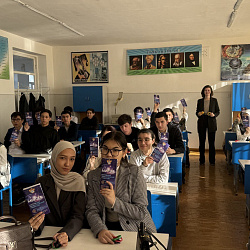 The Institute of International Education took part in the III International scientific and practical conference "Ushakov Readings in Tashkent"