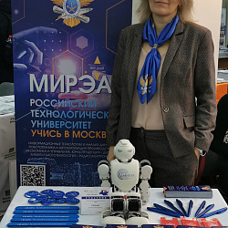 RTU MIREA was presented at the exhibition-presentation in the Republic of Kazakhstan “Study in Russia”