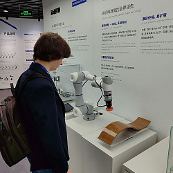 RTU MIREA Representatives Attend 27th China Hi-Tech Fair in Shenzhen